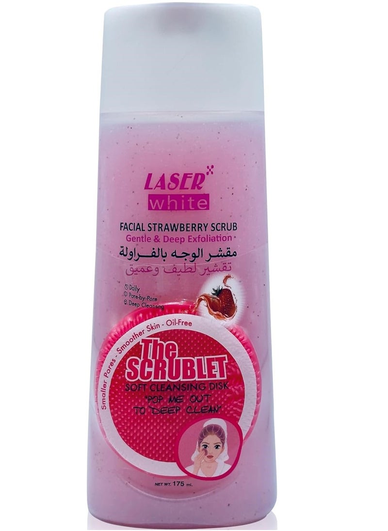 ليزر وايت مقشر الوجه بالفراولة 175مل 