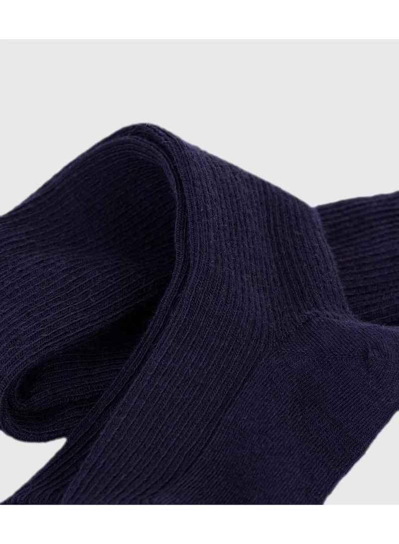 بيتي باتو جوارب صوف للأطفال