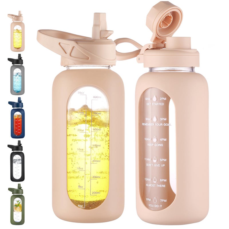 CIVAGO 32 oz Glass Water Bottle with Straw and Handle Large Sports Motivational Water Bottle Flask with Time Marker and 2 Lids Leakproof Water Jug Canteen with Silicone Sleeve for GymBeige