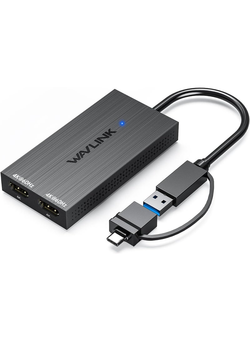 واف لينك عرض ممتد - Image 1