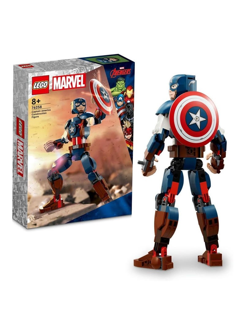 لعبة ليجو مجسم كابتن أمريكا من مارفل مع درع ولون ومجموعة بناء، مجموعة المنتقمون، ديكور مجسم الأبطال الخارقين، هدية عيد ميلاد للأطفال، الأولاد والبنات من سن 8 سنوات - Image 1