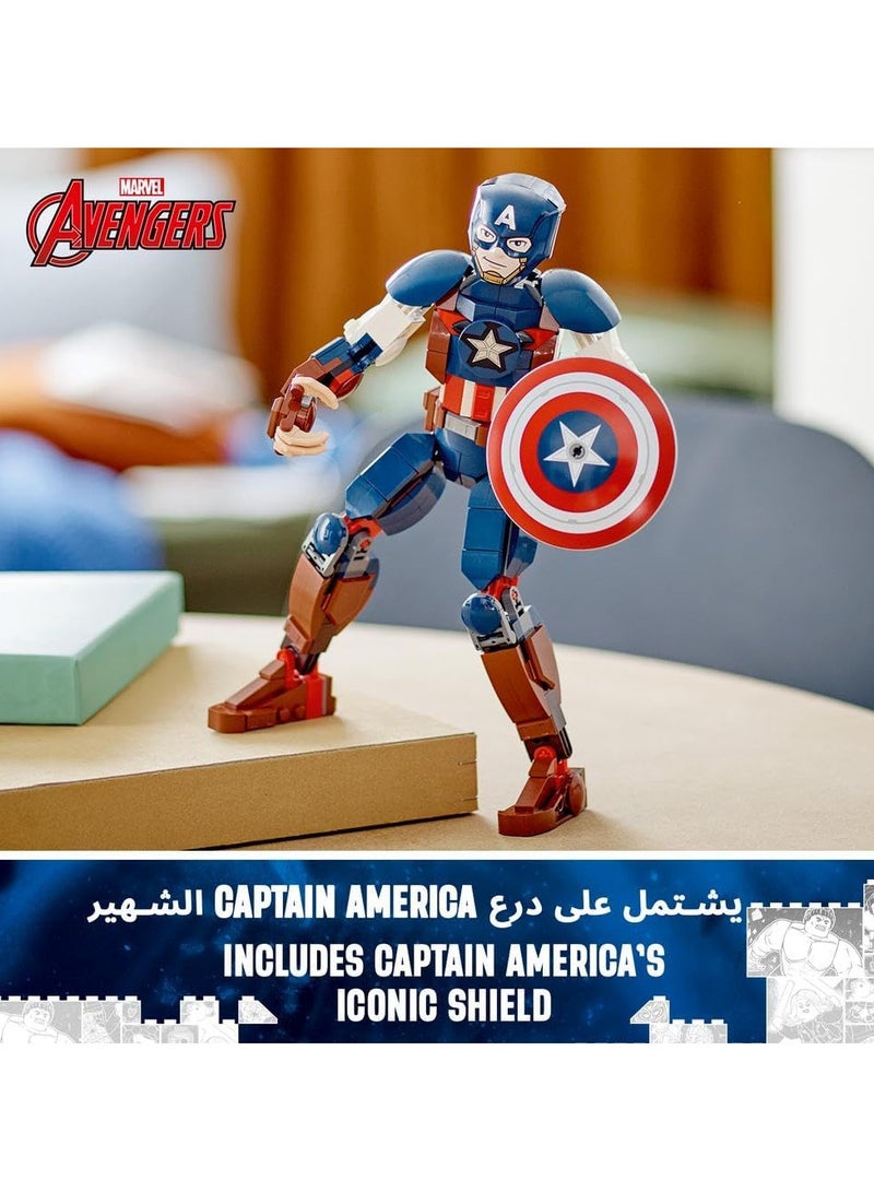 لعبة ليجو مجسم كابتن أمريكا من مارفل مع درع ولون ومجموعة بناء، مجموعة المنتقمون، ديكور مجسم الأبطال الخارقين، هدية عيد ميلاد للأطفال، الأولاد والبنات من سن 8 سنوات - Image 5