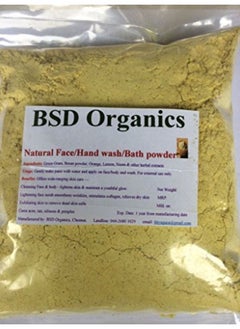 BSD Organics Natural Herbal Face Wash/Bath Powder - 100 Gms  - Image 1