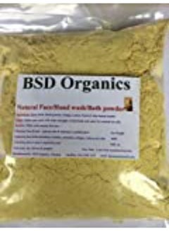 BSD Organics Natural Herbal Face Wash/Bath Powder - 100 Gms  - Image 3