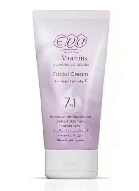 7-In-1 Facial Cream With Vitamin