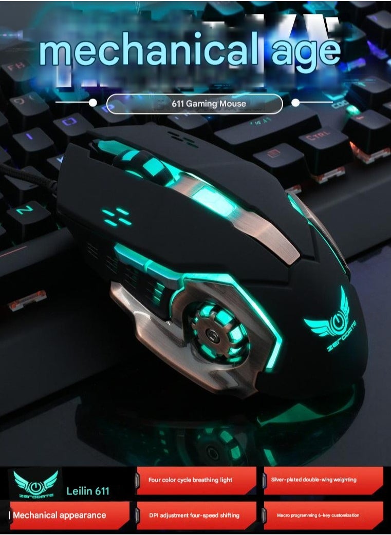 ماركة غير محددة Wrangler G11 Gaming Esports Mechanical Mouse Macro Definition Colorful Luminous Wired USB Mouse  - Image 2
