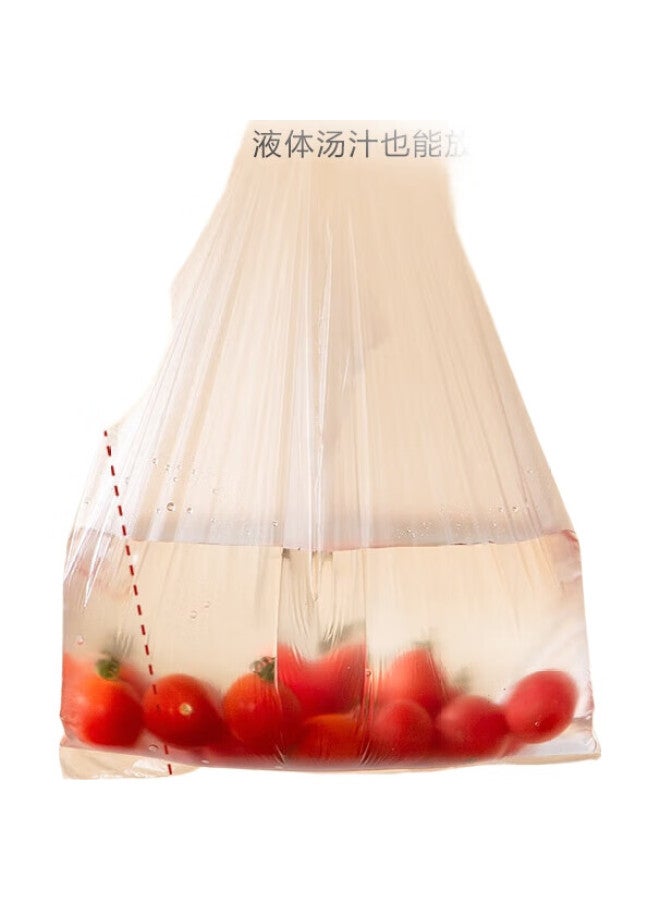 JD.com Jd Jingzao Vest-Style Food Storage Bags, Food-Grade Combo Pack, Medium 180, Large 120, Extra Large 100 [400 Pieces] - Image 1