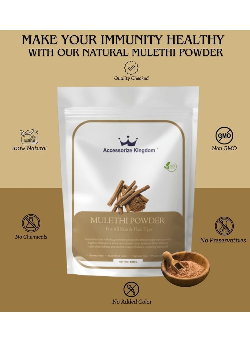 مملكة الإكسسوارات مسحوق الموليثي (100 غرام) - طبيعي ونقي 100% | مناسب للبشرة والشعر | يُفتّح البشرة، يُقلّل من البقع الداكنة، ويُعزّز لونها الموحّد | يُقوّي الشعر، يُهدّئ فروة الرأس، ويُعزّز نموّه. - Image 2