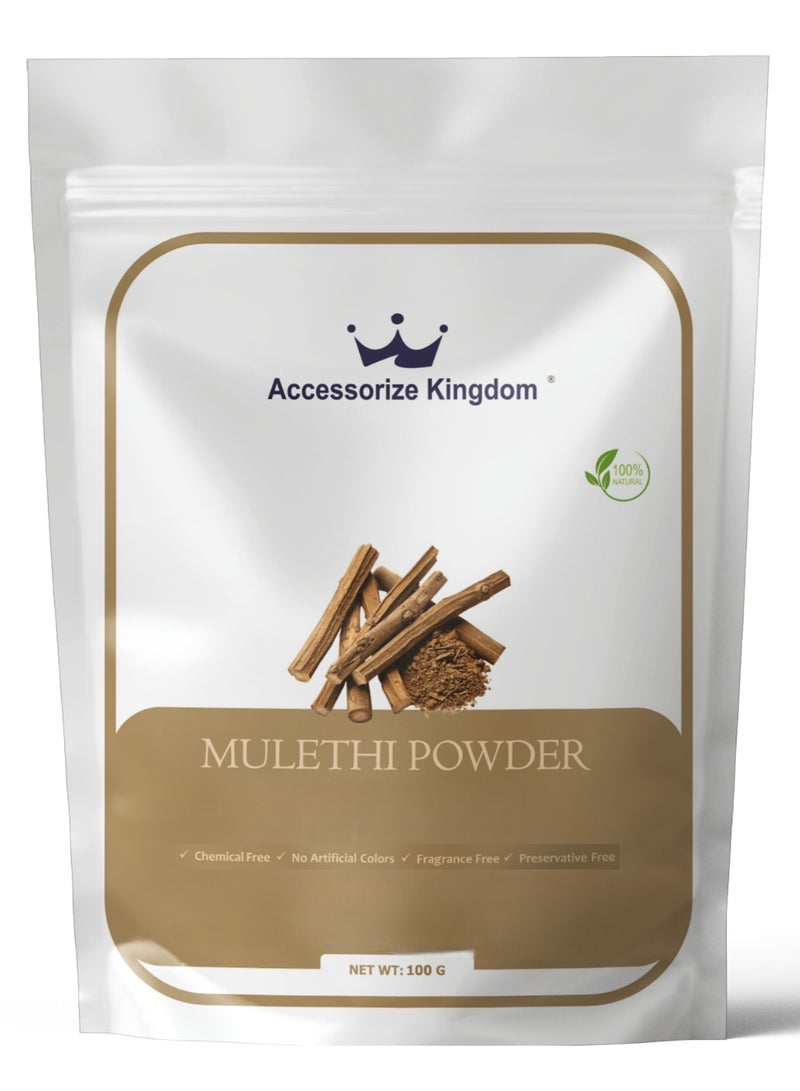 مملكة الإكسسوارات مسحوق الموليثي (100 غرام) - طبيعي ونقي 100% | مناسب للبشرة والشعر | يُفتّح البشرة، يُقلّل من البقع الداكنة، ويُعزّز لونها الموحّد | يُقوّي الشعر، يُهدّئ فروة الرأس، ويُعزّز نموّه. - Image 1