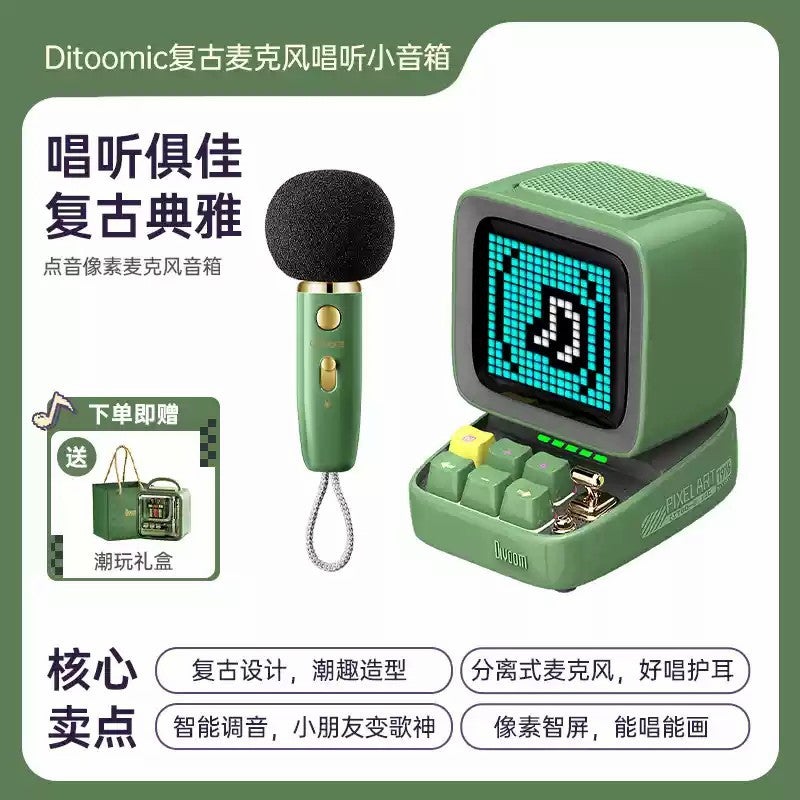 Pixel Bluetooth Speaker - Corporate Gift, Birthday Souvenir