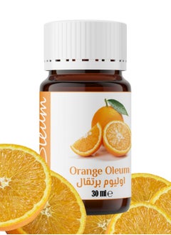 Oleum Cosmetics Oleum Orange Essential Oil 30 ml - 100% Pure and Natural Therapeutic Grade for Aromatherapy and Cosmetics - Uplifting and Refreshing  - Image 1