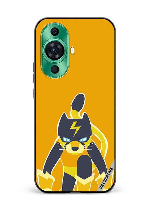 Protective Case Cover For Huawei nova 11 Pro Super Cat Design Multicolour