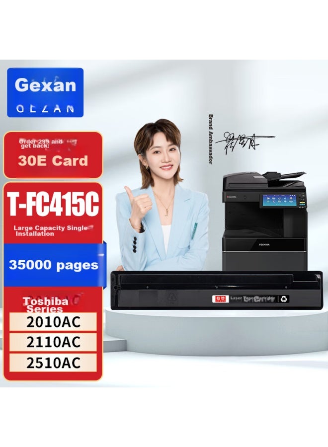 Gezan T-fc415c Toner Cartridge Compatible With Toshiba 2010ac Toner 2110ac Ink Cartridge 2510ac 2615ac 3015ac Toner 4515ac Drum 5015ac Printer Toner Black High Capacity - Image 1