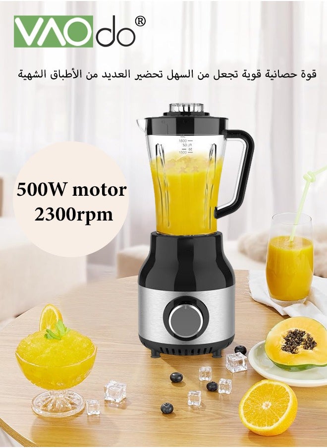 VAOdo 4-In-1 Versatile Blender and Smoothie Maker Meat Grinder with Strainer and Coffee Grinder 500W 2-Speed Speed Regulation 115 Over-Temperature Protection Multifunctional Juicer  - Image 2