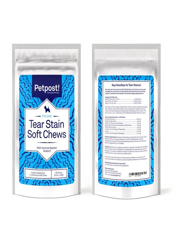 Petpost Tear Stain Remover Soft Chews for Dogs | 90 Count Cheese Flavor Dog Tear Stain Support Supplement | Gentle Eye Care for White Dogs & Light Breeds | Tylosin Free, Made in USA - Image 2