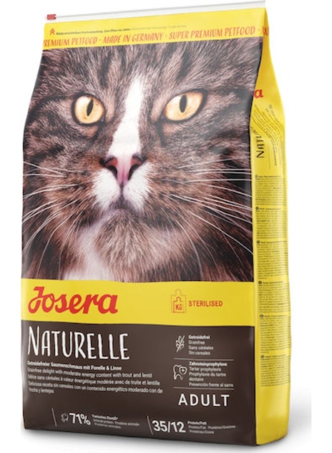 جوزيرا طعام جاف خال من الحبوب مع سمك السلمون المرقط والعدس للقطط المعقمة والقطط المنزلية، وصحة المسالك البولية 400 جرام