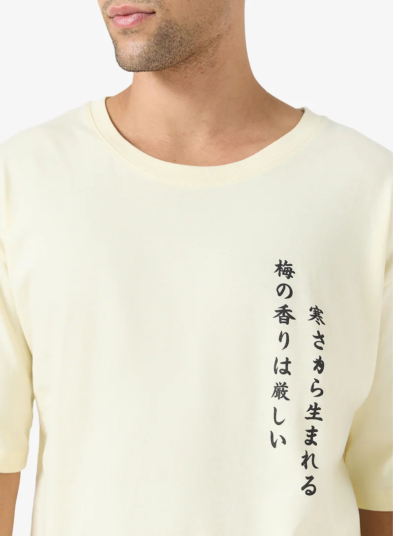 Seventy Five  Graphic Crew Neck Oversize Drop Shoulder T-Shirt for Men | Best Price UAE