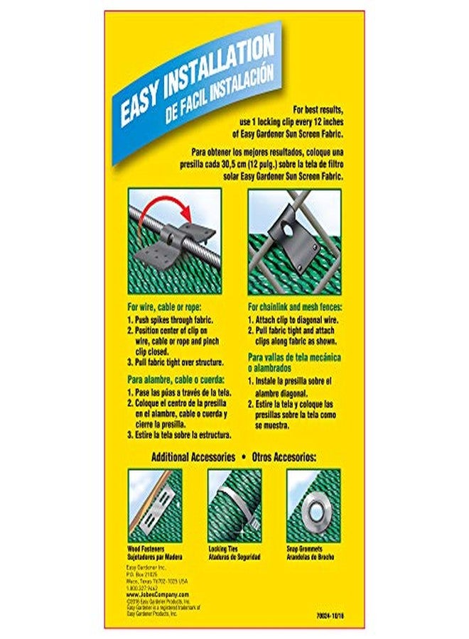 إيزي جاردنر مشابك تثبيت واقيات الشمس (تثبت القماش على الأسلاك والحبال والكابلات والأسوار الشبكية)، عبوة من 24 قطعة - Image 5