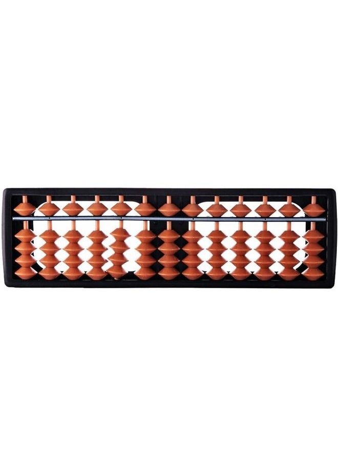 Cool Baby - Wooden Abacus For Kids - Image 1