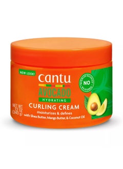CANTO Cantu Avocado & Coconut Curling Cream - 12 oz 