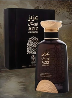 الماس للعطور 11 قطع عطر عزيز الشرقي للرجال 100 مل  - Image 2