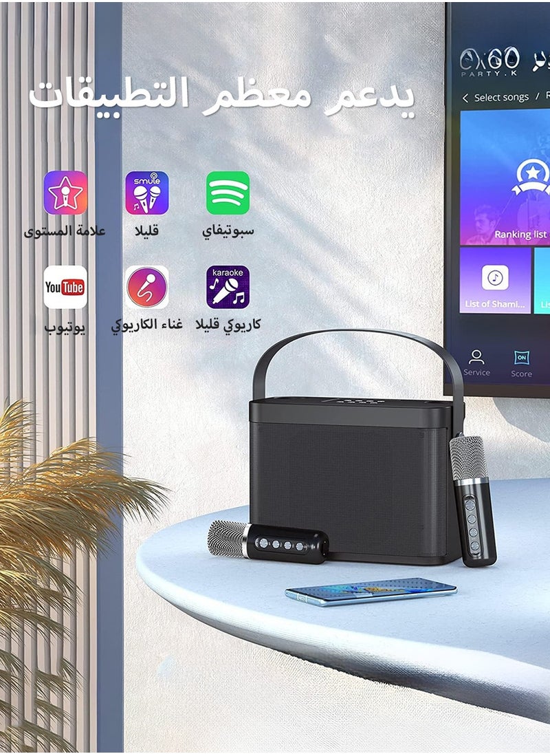 LEOKOR Karaoke Machine,with 2 Wireless Microphone Portable Bluetooth Speaker Pro,Sound Big Audio and Rich Bass Equipped,with TF Card USB Flash Drive Sound Changing Function,5 Hours of Playtime Bluetooth  - Image 2