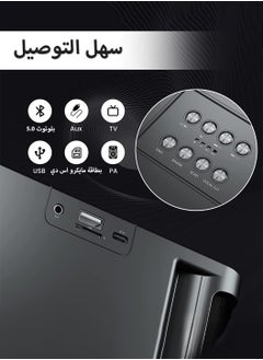 LEOKOR Karaoke Machine,with 2 Wireless Microphone Portable Bluetooth Speaker Pro,Sound Big Audio and Rich Bass Equipped,with TF Card USB Flash Drive Sound Changing Function,5 Hours of Playtime Bluetooth  - Image 5