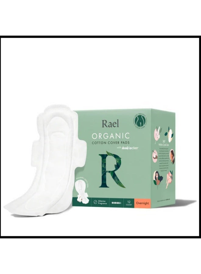 رائيل فوط ليلية بغطاء من القطن مع تقنية Leak Locker – 12 قطعة - Image 2