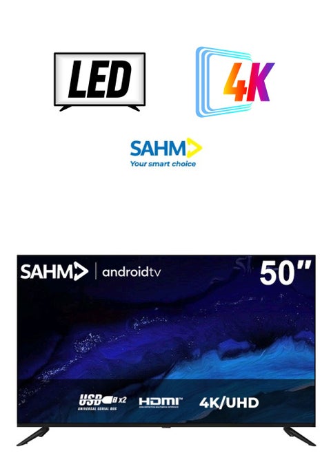تلفزيون ذكي  بدقة 4K الترا اتش دي مقاس 50 بوصة مع نظام اندرويد 13، بدقة 3840x2160، ونسبة تباين 5000:1، ونسبة عرض إلى ارتفاع 16:9، وسطوع 200 شمعة/م²، و3 منافذ اتش دي ام اي و2 منافذ يو اس بي، وزمن استجابة 4 مللي ثانية، وزاوية عرض 176 درجة، ومؤقت نوم، ومتوافق مع التركيب على الحائط | رقم الموديل: SHM-50LPS