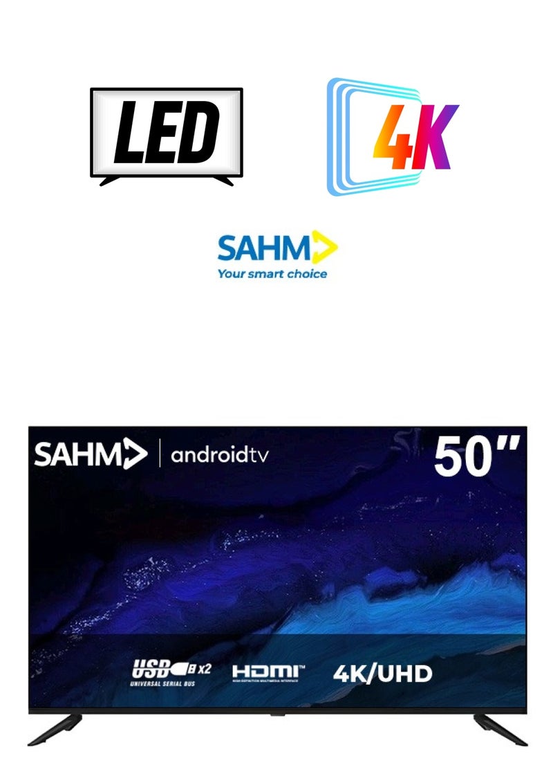 سهم - تلفزيون ذكي  بدقة 4K الترا اتش دي مقاس 50 بوصة مع نظام اندرويد 13، بدقة 3840x2160، ونسبة تباين 5000:1، ونسبة عرض إلى ارتفاع 16:9، وسطوع 200 شمعة/م²، و3 منافذ اتش دي ام اي و2 منافذ يو اس بي، وزمن استجابة 4 مللي ثانية، وزاوية عرض 176 درجة، ومؤقت نوم، ومتوافق مع التركيب على الحائط | رقم الموديل: SHM-50LPS - Image 1