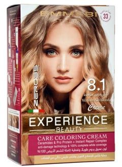 Cream Medium Ash Blonde