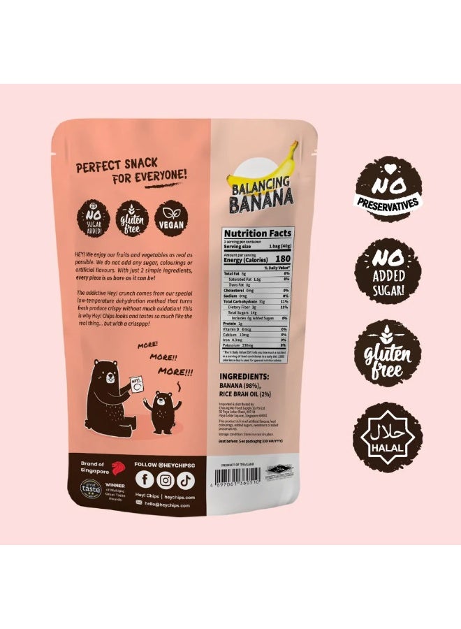  مرحبا! رقائق البطاطس رقائق الموز الهي تشيبس العادية 40 جرام - Image 2