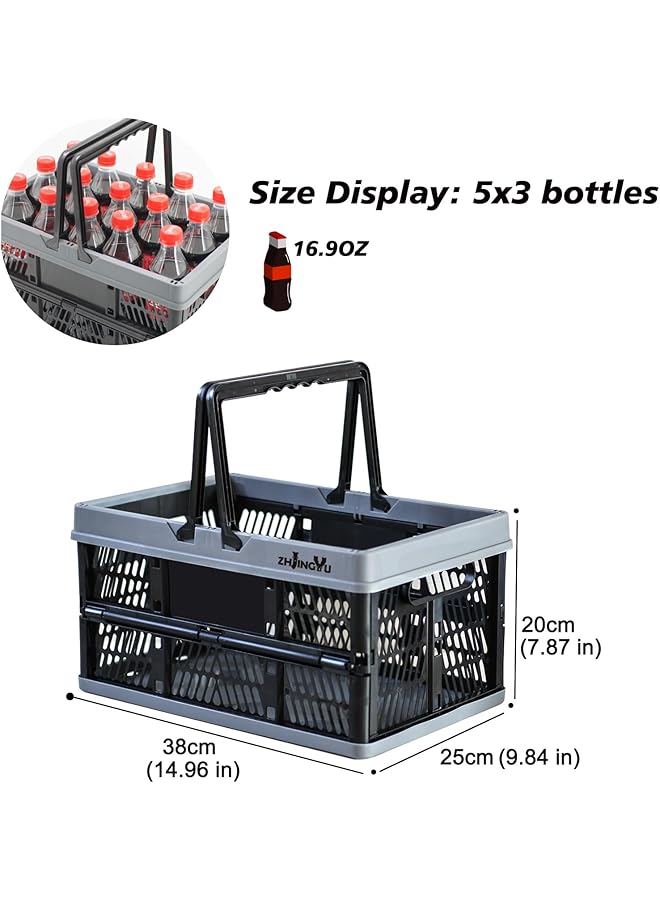 erorex Crates For Storage 20L Plastic Baskets For Organizing Collapsible Shopping Basket Foldable Crate With Handles Collapsible Storage Crate Car Basket For Kitchen Bathroom Medicine - Image 2