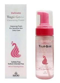 Delicate Cleansing Foam For Sensitive Skin - 150 Ml