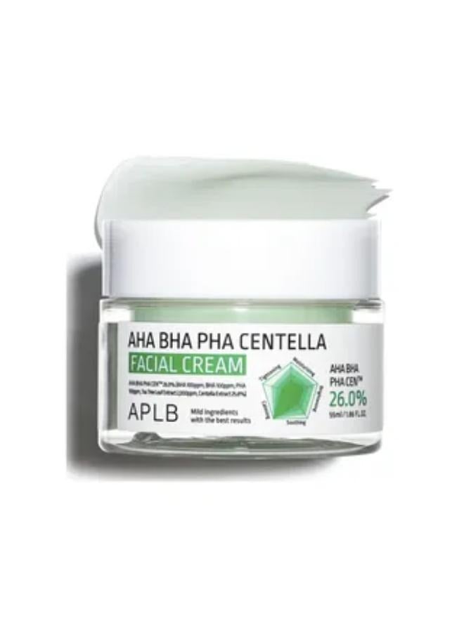 كريم الوجه AHA BHA PHA كينتيللا 55 مل