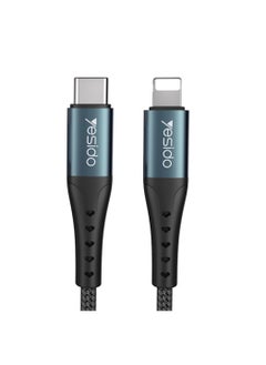 Yesido Yesido CA65 2 Meter PD 12W Nylon Braided Aluminum Alloy 2A Type-C To Lightning Data Cable for iPhone - Black  - Image 1