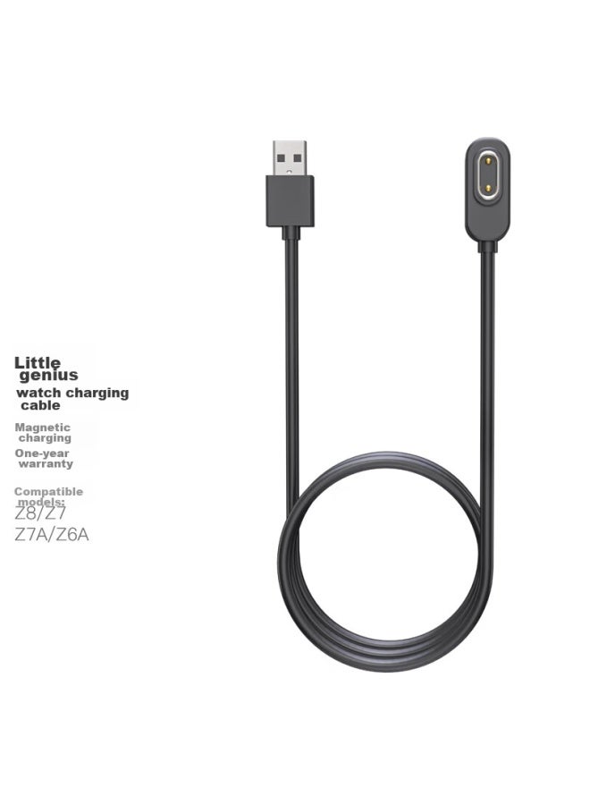 Dooseyuon Deyu, Xiaotiancain Z9/z8/z7/z7a/z7s/z6a/z6s Charging Cable, Children's Phone Watch Charger Base, Magnetic - Image 1