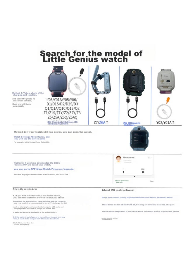 Dooseyuon Deyu, Xiaotiancain Z9/z8/z7/z7a/z7s/z6a/z6s Charging Cable, Children's Phone Watch Charger Base, Magnetic - Image 2