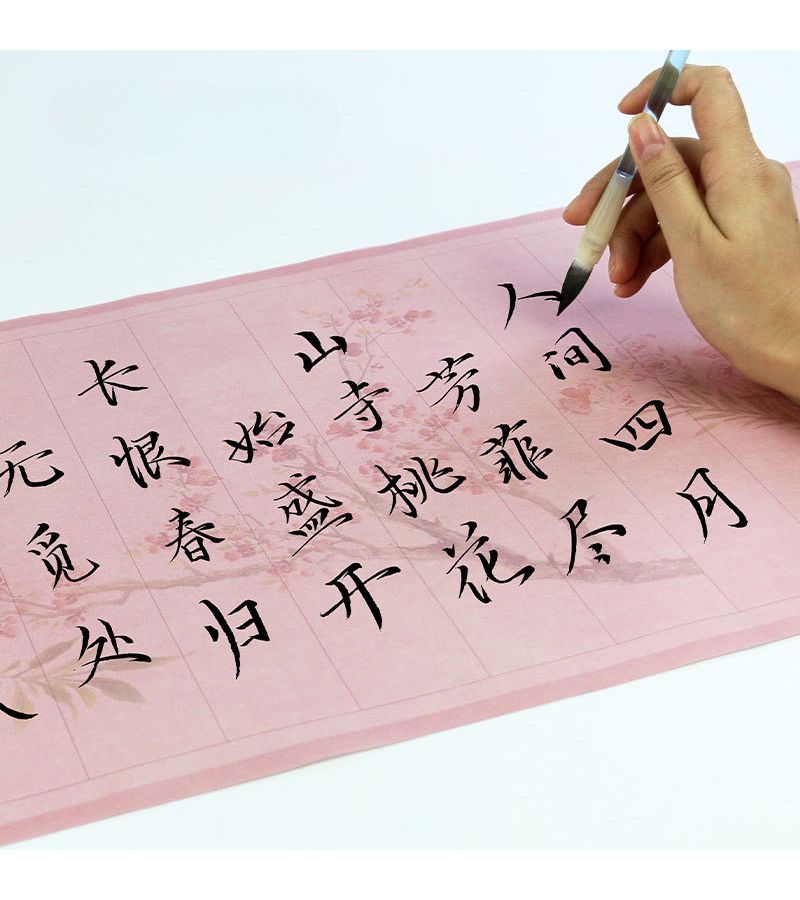 10m 393 7 Inch Flower Design Xuan Paper Roll Thick Semi Raw Rice Paper for Calligraphy and Brush Painting with Pre Printed 3cm 1 18 Inch Square Grid for Small Scripts and Artwork - Image 4