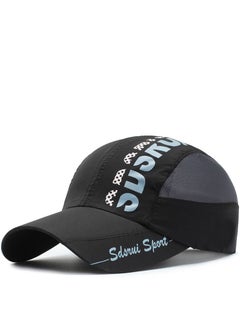 RX Fashionable Portable Sunshade Hat 