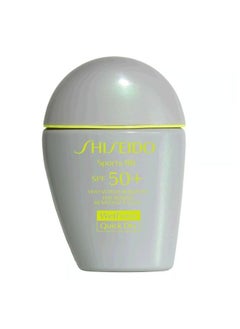 Shiseido Sports BB Cream SPF50+ Very Dark 30ml 