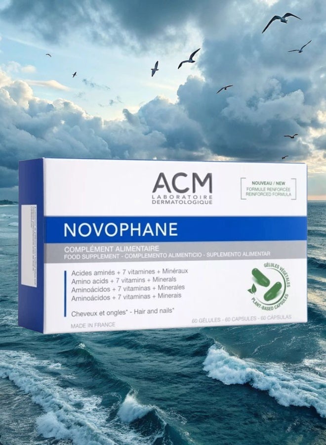 أيه سي أم كبسولات نوفوفان من ايه سي ام 60 كبسولة