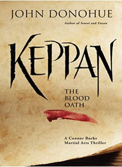 KEPPAN 