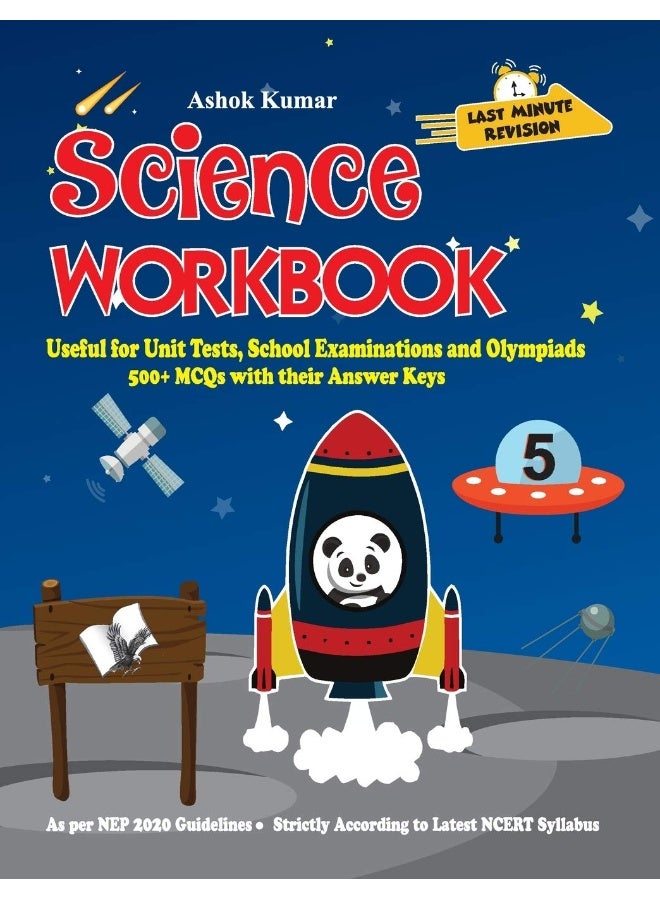 Science Workbook Class 5