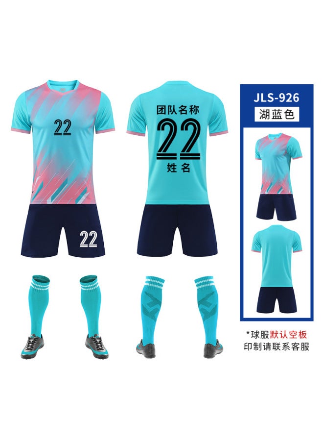 Children's Football Jersey Set Summer Short-Sleeved Training Uniform
