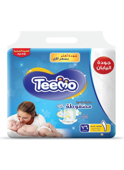 Baby Diapers Newborn Size 1 (Up to 4 kg) Mega Pack 76 Diapers