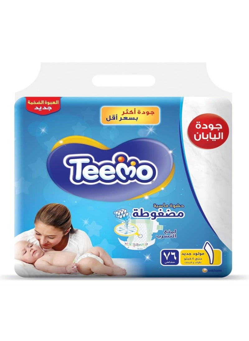 Teemo - Baby Diapers Newborn Size 1 (Up to 4 kg) Mega Pack 76 Diapers - Image 1