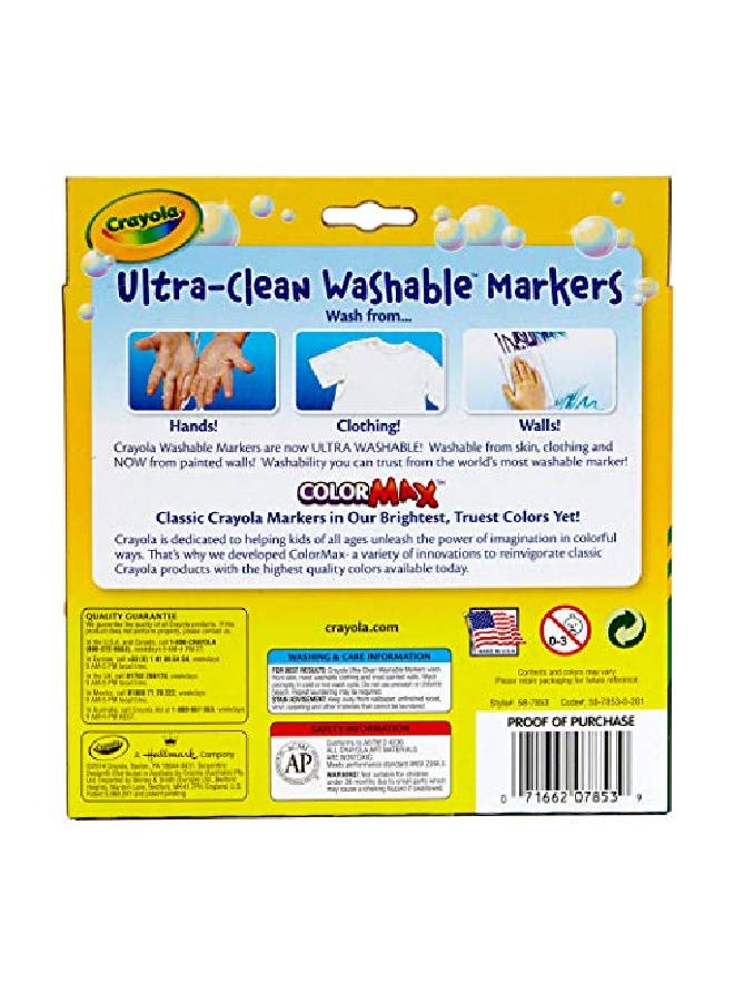 Crayola Ultraclean Broadline Bold Markers (10 Count) - Image 4