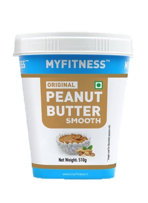 Peanut Butter - Original Smooth - (510 g)
