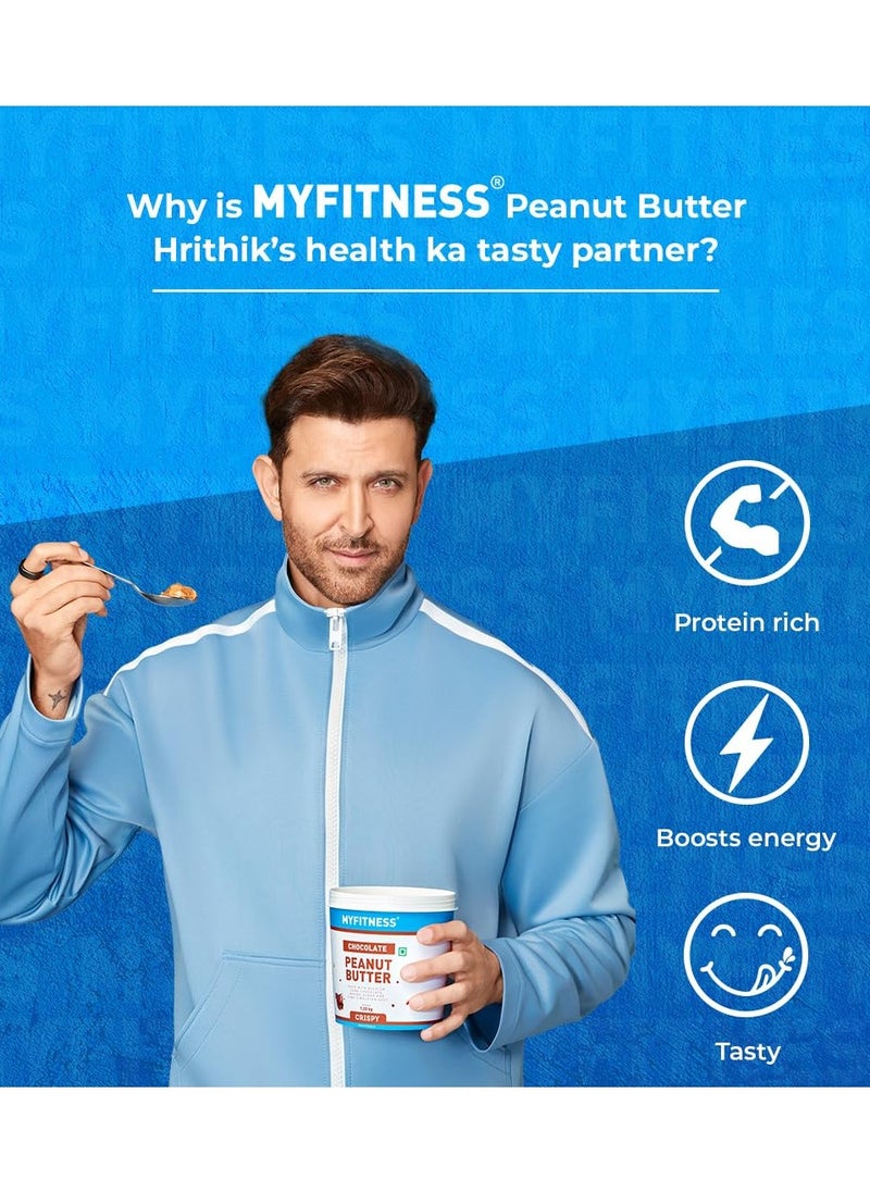 My Fitness Peanut Butter - Original Smooth - (510 g)  - Image 4